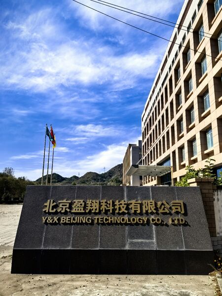 Y&X Beijing Technology Co., Ltd.